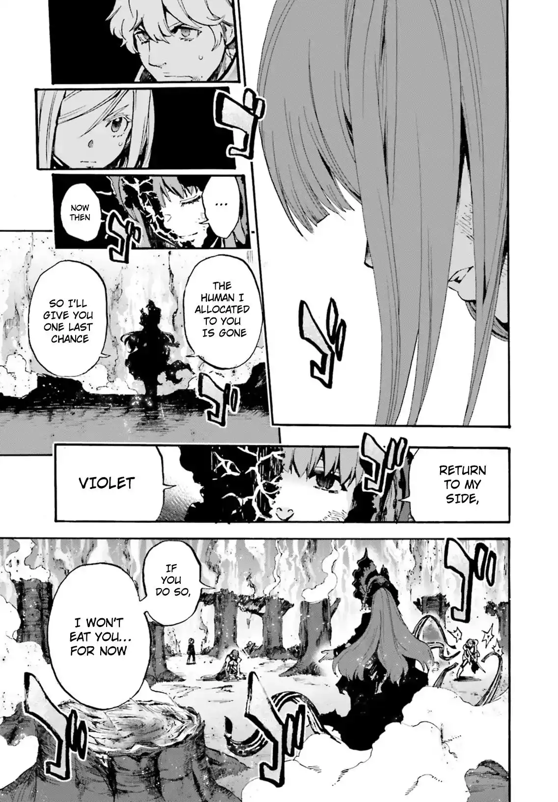 Fate/Extra - Mikon! Kyasuko-chan!? Chapter 44 9